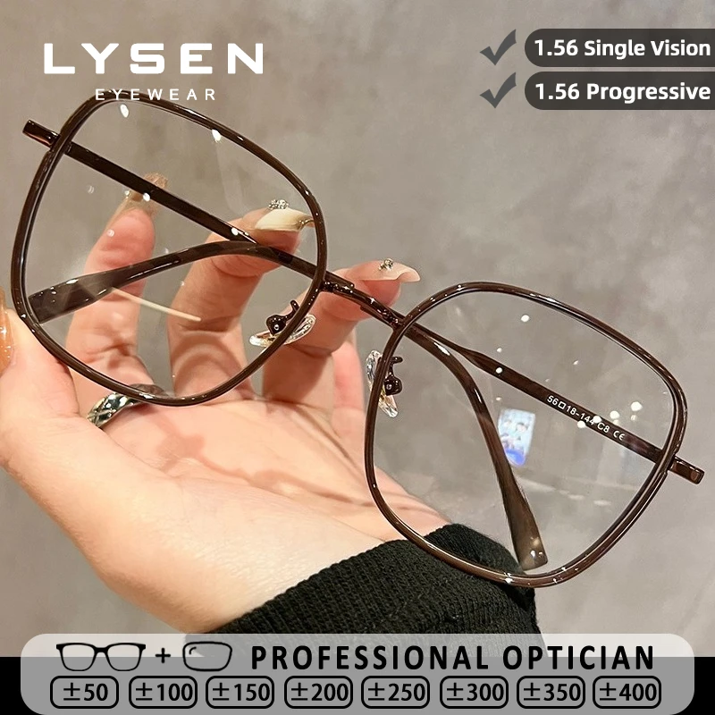 

LYSEN Metal Square Reading Glasses Women Versatile Blue Light Blocking UV Protection Customization Prescription Optical Glasses