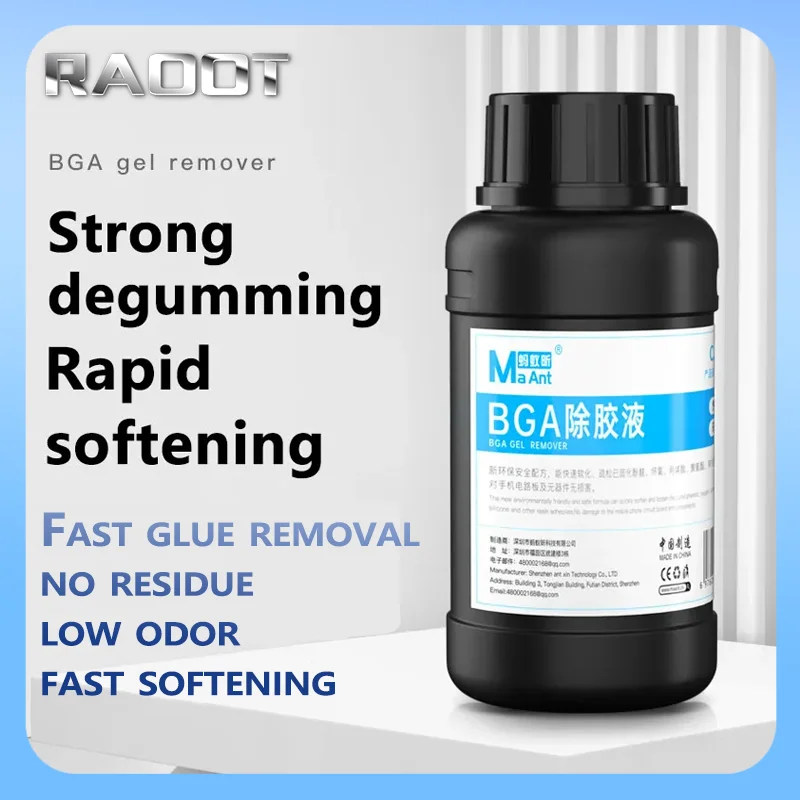 

【250ml】MaAnt CJY-01 BGA Gel Remover Strong Degumming Gel Remover Strong Degumming Quick Softening Glue Removal Phone Repair Tool