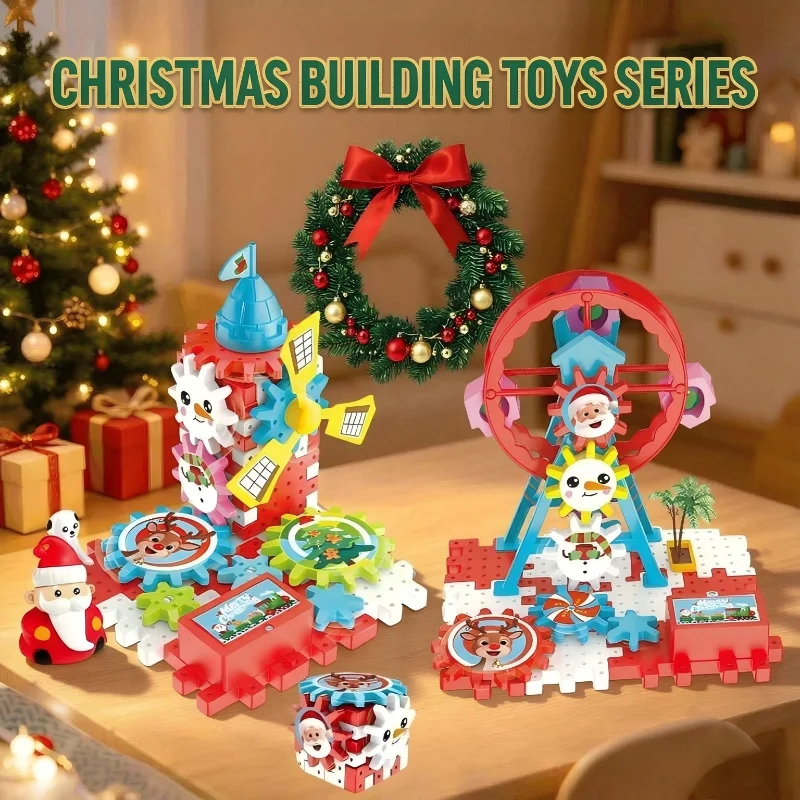 Christmas Santa Claus Rotating Windmill Electric Gear Building Blocks Carousel Park DIY Assembly Educational Toy for Kids 3+