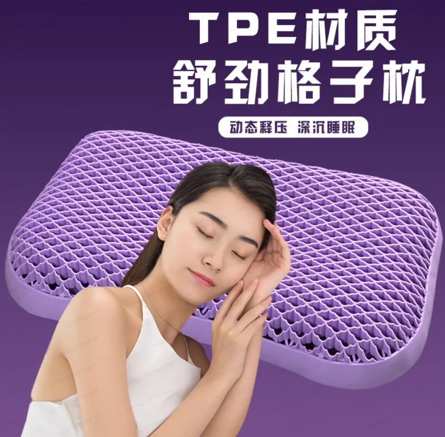 Fruit Glue Pillow – Comfortable No-Pressure Headrest, Super Soft & Breathable for Shoulder & Neck Protection