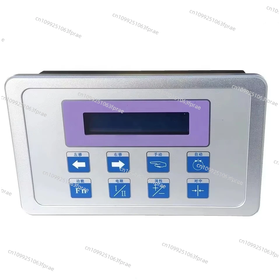 FV-360 Servo Rectif…