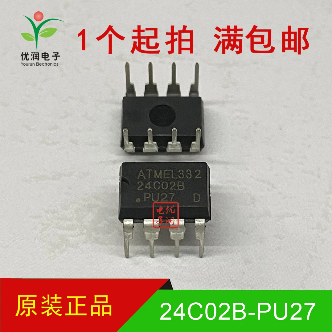 20PCS/AT24C02B-PU27 24C02 24C02B-10PU-2.7 【 brand new original genuine 】 Memory DIP