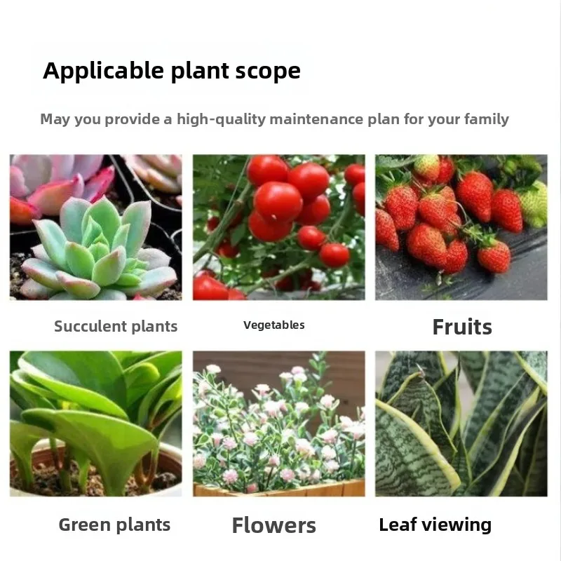 Organic fertilizer, chicken manure fermentation, family growing vegetables, growing flowers, nutrients lasting insect resistance