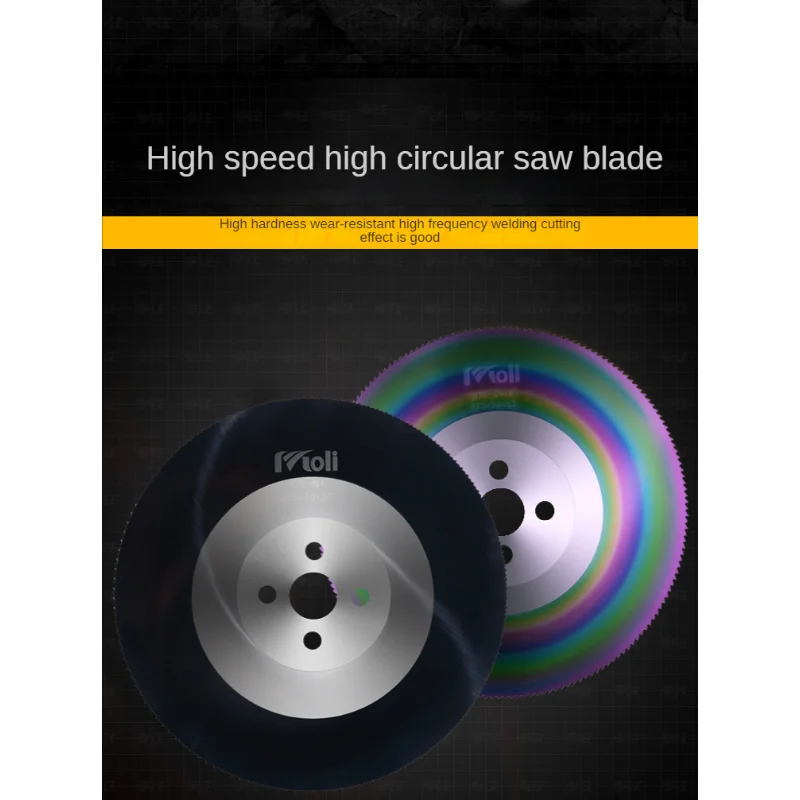 Lame de scie circulaire en acier rapide M42Cobalt, pour couper des tuyaux en acier inoxydable et en fer, sans bavures