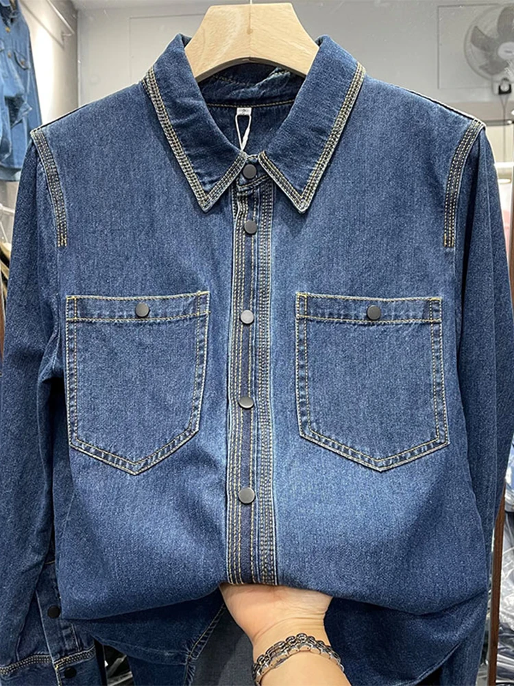 

Stylish Denim Shirt Women's Spring New Top Layered Base Shirt Coat Autumn Winter Fashionable Korean Style Long Sleeve Straigh...
