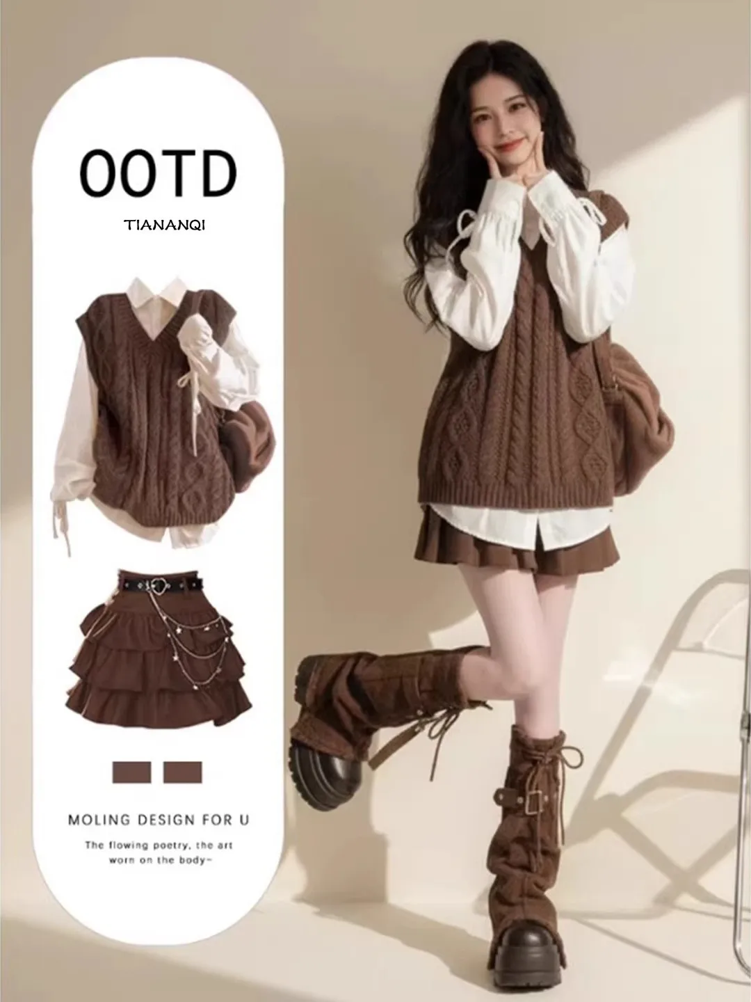 

Вязаный комплект Preppy Sle: топ и пышная юбка в корейском стиле, длинный свитер с круглым вырезом, теплая одежда для женщин