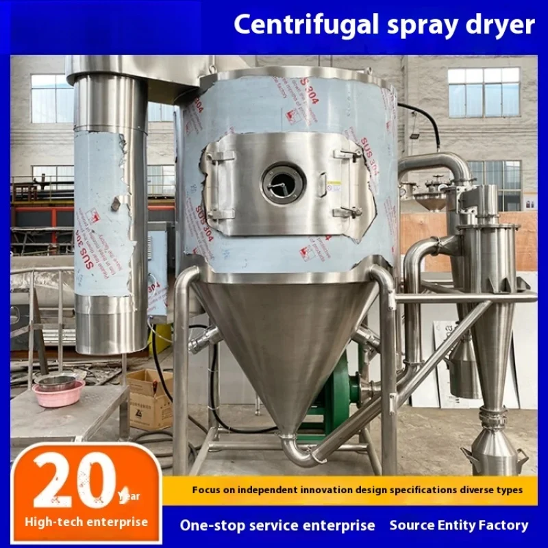 Bench-top Small Spray Drying Machine Industrial Liquid Spray Dryer Innovative Mini Spray Dryer for Laboratory and Pilot