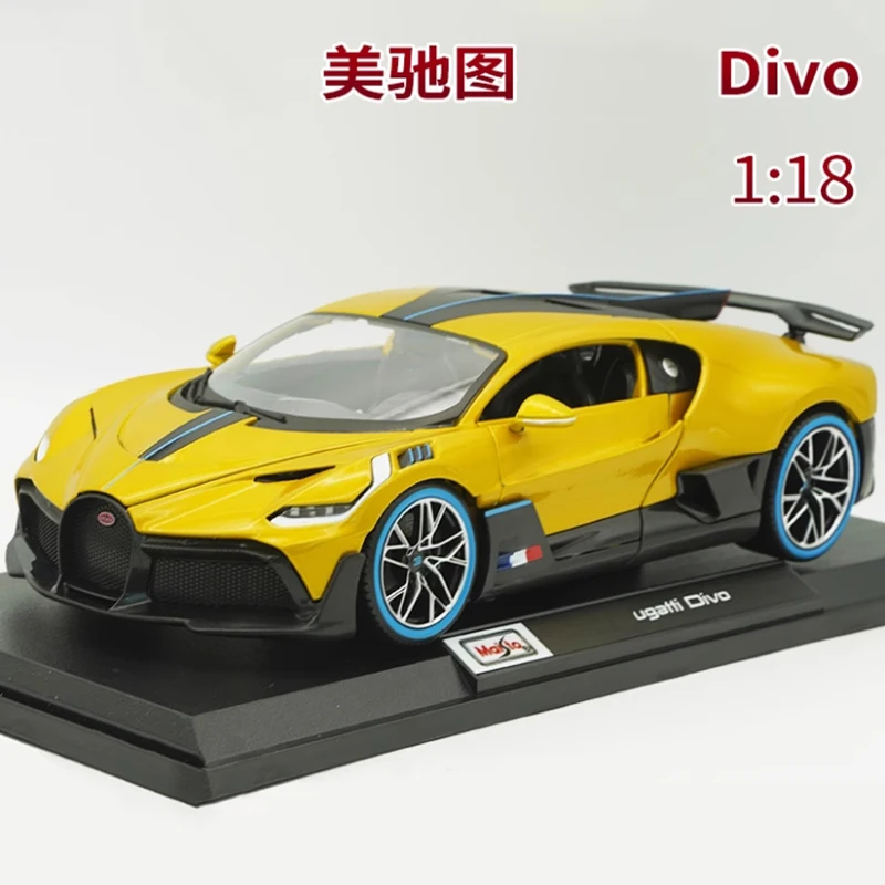 

Maisto литой под давлением масштаб 1:18 Divo спортивный автомобиль из сплава, имитация модели автомобиля, классическая коллекция, украшение для мальчика, праздничный подарок, игрушечный дисплей