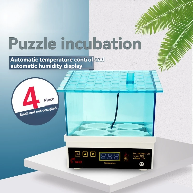 أداة تفريخ الحمام المنزلية الذكية 4 قطع من فتاة البيض والدواجن لتربية البيض