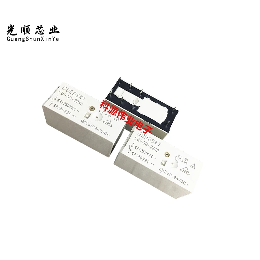 EMI-SH-224D  8A 8Pin  24V 24VDC EMI-SS-224D