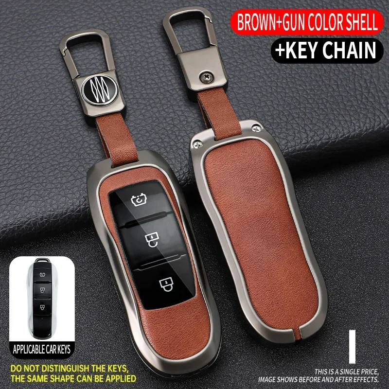 Zinc Alloy+Tpu Car Key Case Cover for Dongfeng Fengon Ix5 Glory 580 Ix7 Sf5 Holder Keyring Shell Fob Protector Keychain