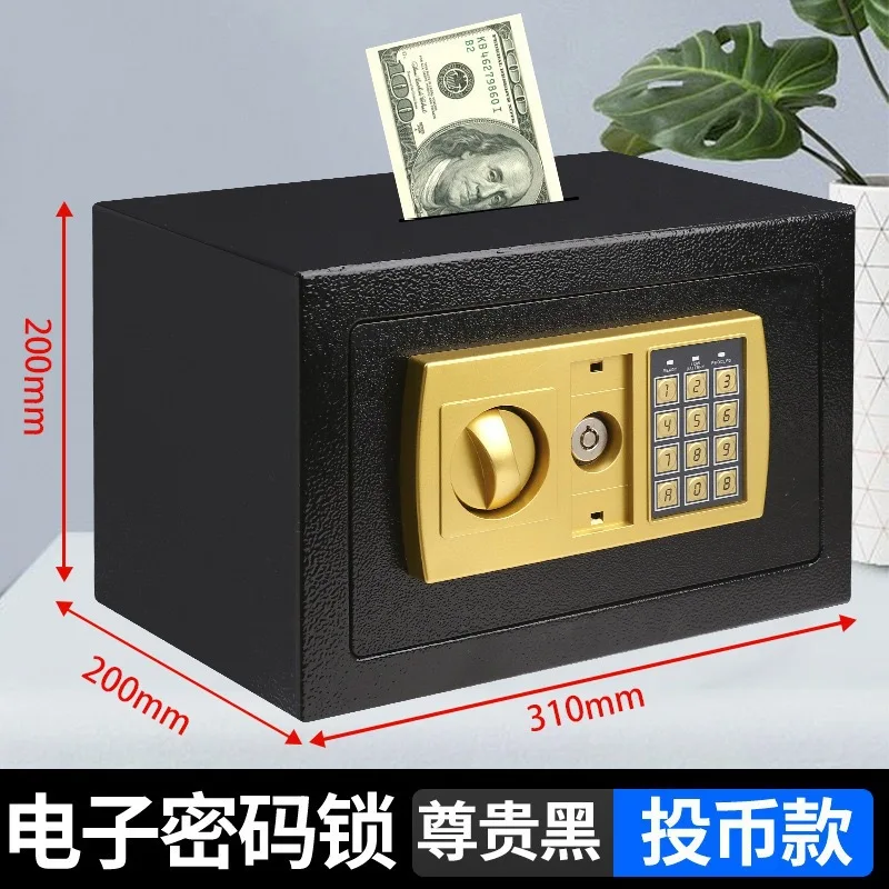 خزانة منزلية صغيرة آمنة تعمل بقطع النقود المعدنية مع قفل بكلمة مرور للأمن