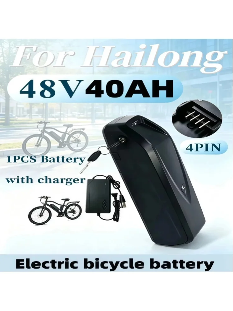 NEUER 48V 40000mAh Downtube Hailong Lithium-Akku, Eingebauter 30A/40A BMS Wiederaufladbarer E-Boat-Akku, Langlebig für 250W 500W 1000W Elektromotor, 3-7 Tage Lieferzeit