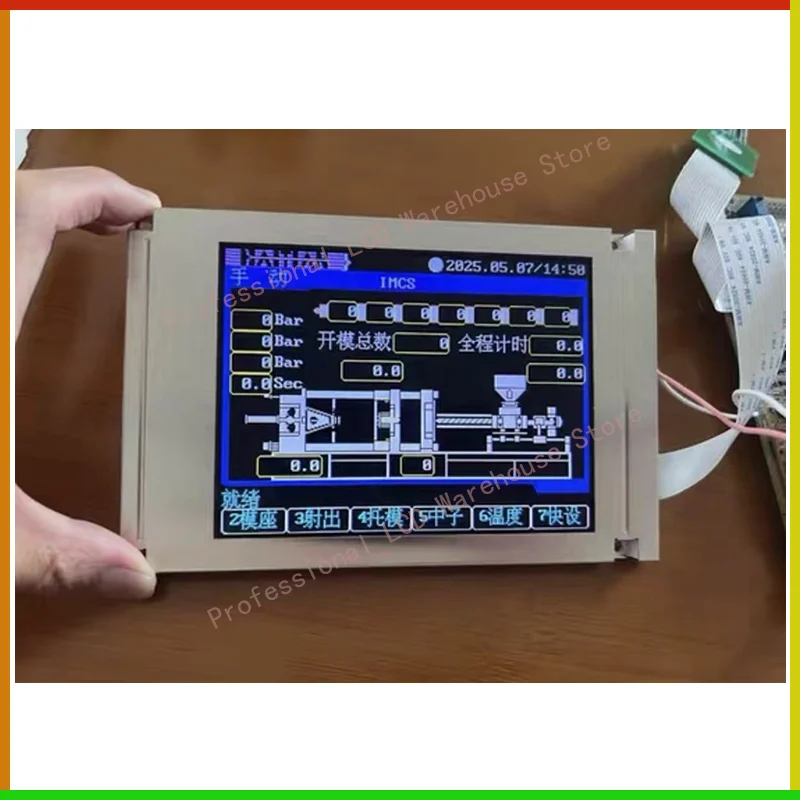 

New 5.7 inch SX14Q001 SX14Q002 SX14Q004 SX14Q006 TP177B 6AV6 642-0BA01-1AX1 LCD Display Screen 320*240