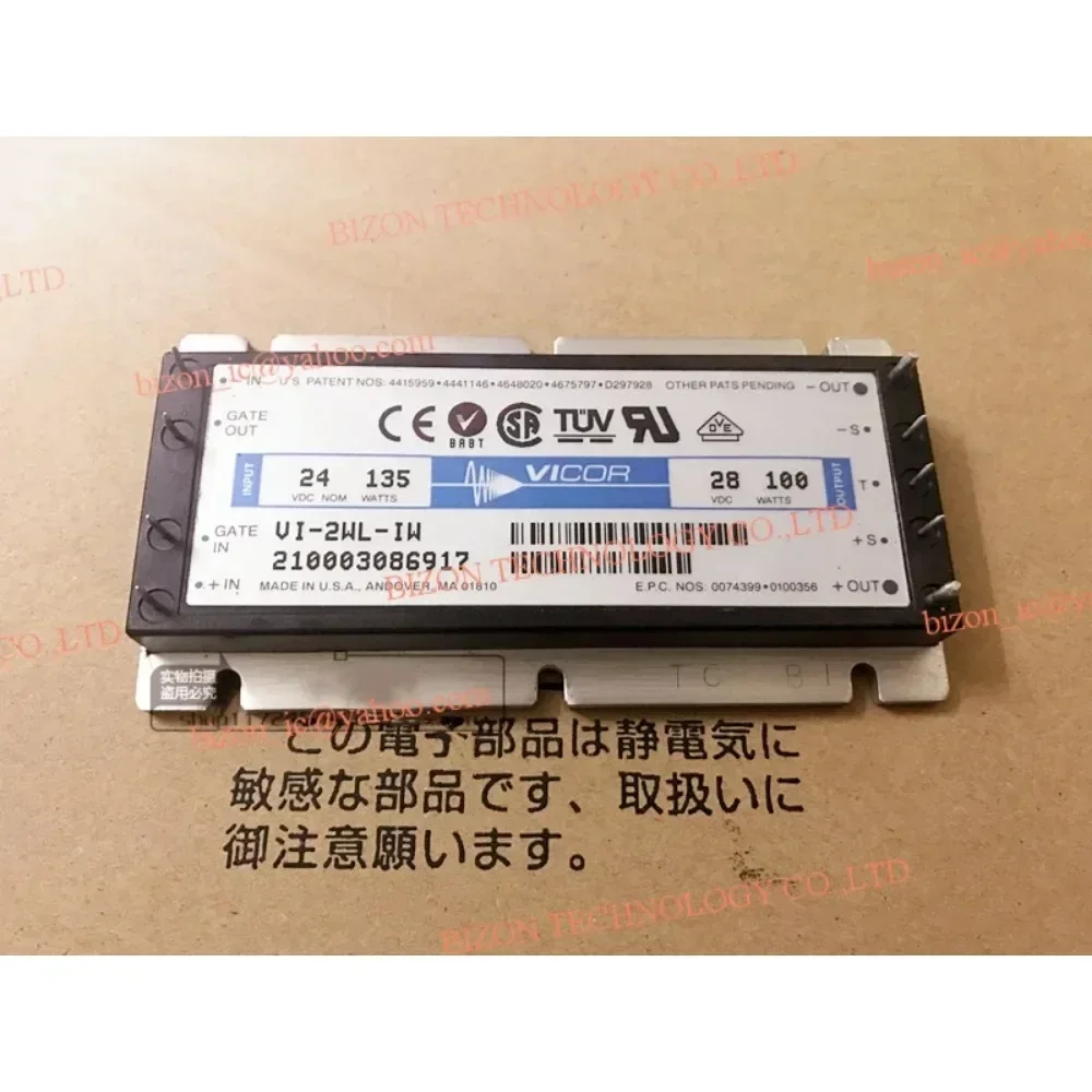 Новый модуль VI-2W0-IW VI-2W0-CW VI-B63-CU VI-2WL-IW VI-230-CW