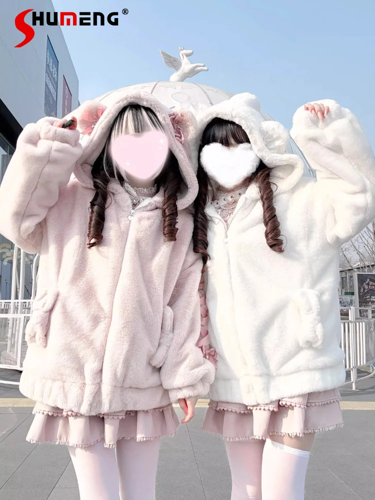 

Original Japanese Style Mass-Produced Lolita Bear Ear Bow Plush Coats Sweet Kawaii Thick Lolita Fleeced Jackets for Women Winter