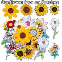 5/17PCS Sunflower Sew on/Iron on Patches Cute Embroidered Applique Patches Floral Repair Patch for Clothes Jeans Dress DIY Craft