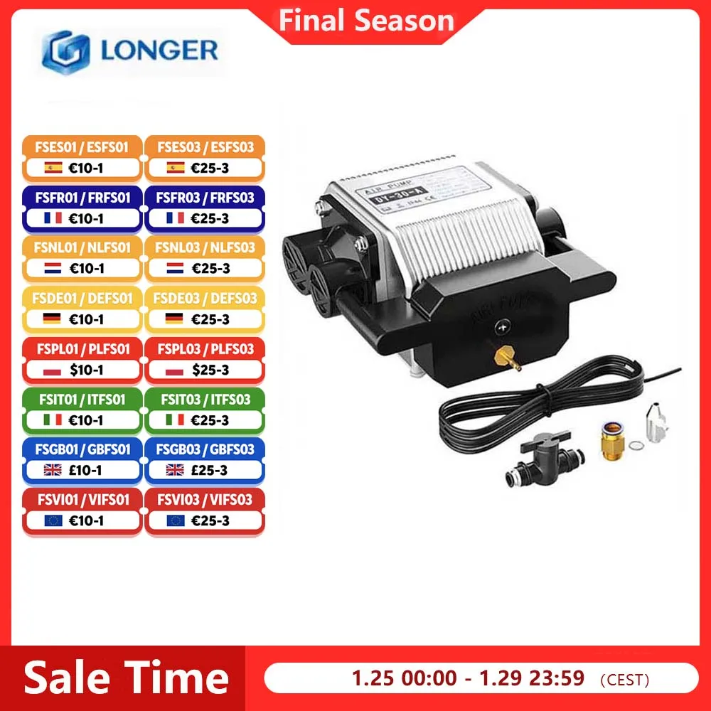 Kits d'assistance pneumatique pour graveur Laser RAY5 5W 10W 20W plus longs, débit d'air maximum de 30L/Min, AC 220V 50HZ, puissance maximale de 16W, pression maximale de 0.03 MPa