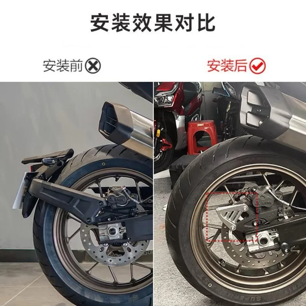بالنسبة للحاجز الخلفي CFMOTO 800NK قم بإزالة الغطاء المزخرف