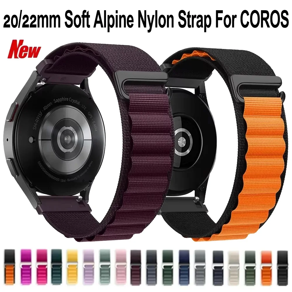 20/22mm Soft Alpine Nylon Strap For COROS APEX 4 42mm/PACE 4-4 Pro Breathable Bracelet For Suunto Vertical 2/Race 2/Ocean Correa