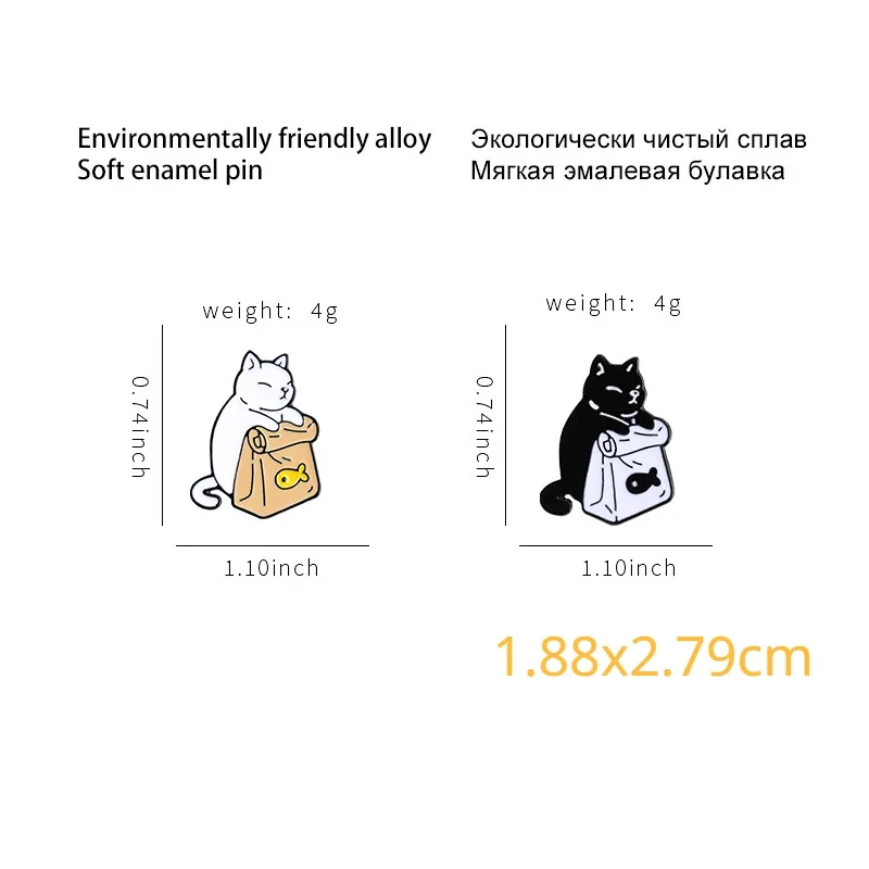 Cute Black White Cats Enamel Pins Fish Brooches Cartoon Animal Badges Denim Lapel Metal Pin for Kids Women Bags Backpack Clothes view 6