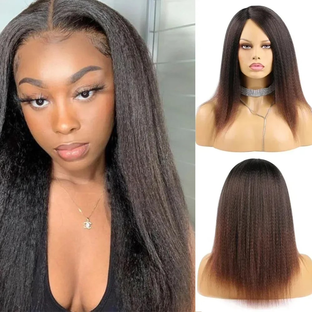 Peluca de pelo Yaki corto esponjoso de 14 pulgadas, pelucas de pelo suave Natural negro, pelucas rectas Afro rizadas sintéticas para mujeres africanas