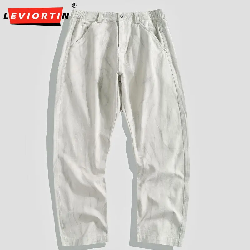Summer Men's Korean Edition Trendy Versatile Thin Style with Falling Feeling Wide Legs Floor Dragging Trendy Loose Casual Pants
