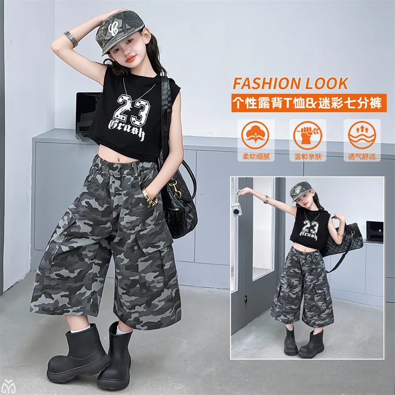 ティーンエイジャーの女の子ジャズヒップホップストリートダンス衣装ファッションクール迷彩パンツセットモデル滑走路ショー子供服衣装-4-14
