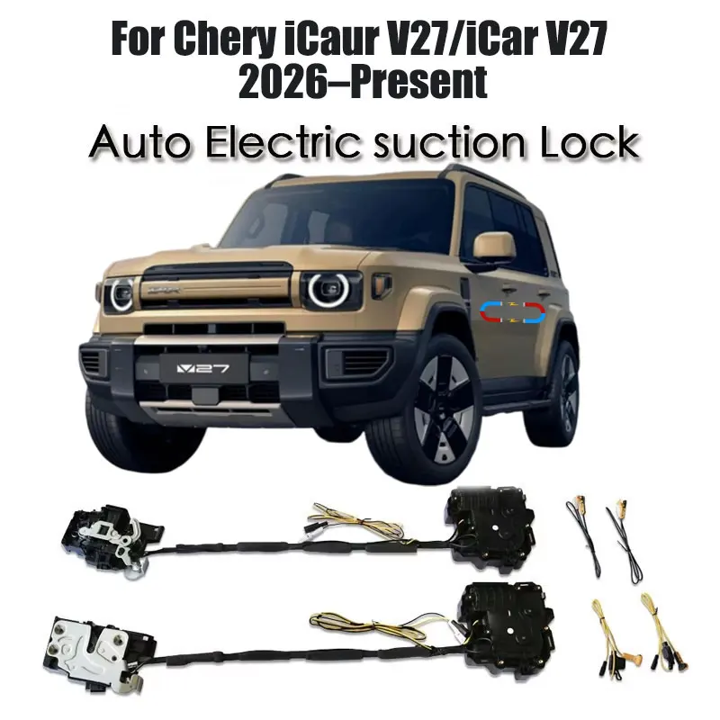 For Chery iCaur V27/iCar V27 2026+ Car Soft Close Door Latch Pass Lock Actuator Auto Electric Absorption Suction Silence Closer
