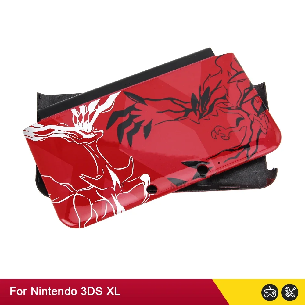 New Limited Version Top Bottom A & E Faceplate For 3DSLL 3DSXL Housing Shell Front Back Cover Case Replacement for 3DS XL 3DSLL