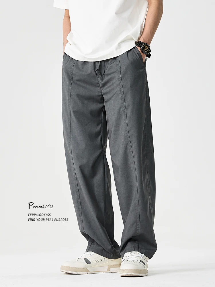 

FYRP Men's Casual Wide Leg Knife Pants Spring Summer Thin Loose Straight Leg Long Trousers Breathable Comfortable Trendy Brand