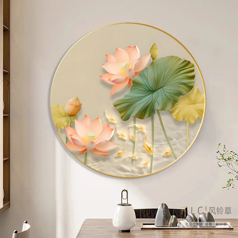 

LED Mural Wall Lamp - Entrance/Corridor Hanging Art Decor | Fish & Lotus Painting Light Fixture Wall art Housewarming Gift