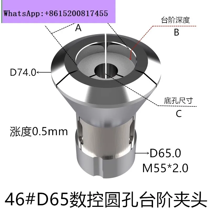 

Numerical control lathe chuck 46 #spring steel Dawson 36 #collet 28 Helonggongye 173E Yuhuan 0640
