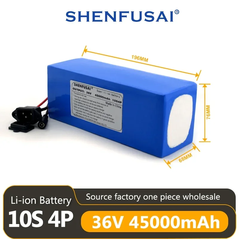 

High power 10s4p 48V lithium battery pack, 45Ah with epoxy board, new + 42V charger 500W 350W