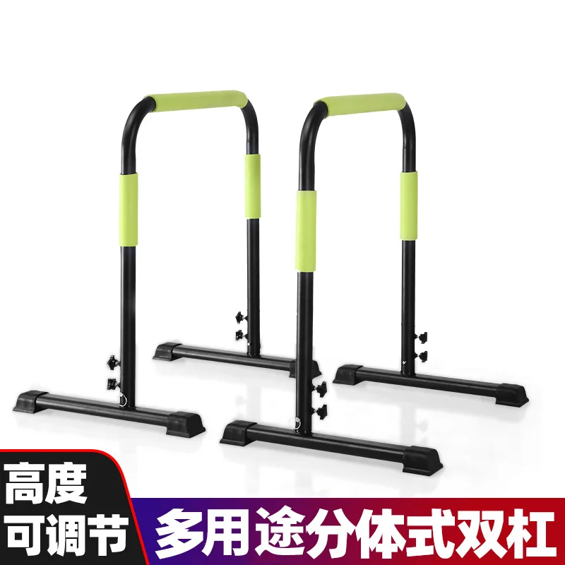 Household pull-up indoor fitness facilities push ups parallel bars split style single parallel bar flexion and extension trainer
