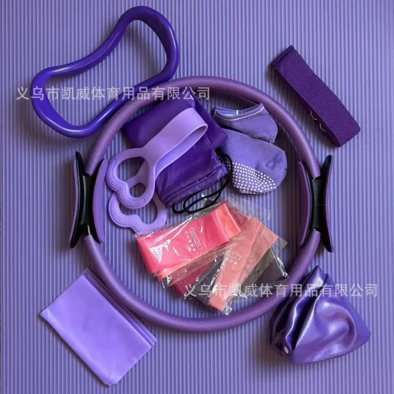 Pilates Circle Fitness 5‑Piece Set Pull Strap Training Ring Yoga Assist Kit for Body Shaping Stretching Workout Practice Gear