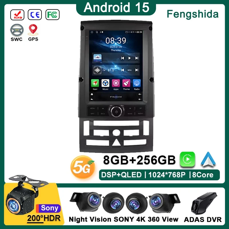 9,7-Π΄ΡΠΉΠΌΠΎΠ²ΡΠΉ Π°Π²ΡΠΎΠΌΠΎΠ±ΠΈΠ»ΡΠ½ΡΠΉ DVD-ΠΏΠ»Π΅Π΅Ρ Android 15, Π΄Π»Ρ Peugeot 407 2004-2008, Π°Π²ΡΠΎΡΠ°Π΄ΠΈΠΎ, ΡΡΠ΅ΡΠ΅ΠΎ, ΠΌΡΠ»ΡΡΠΈΠΌΠ΅Π΄ΠΈΠΉΠ½ΡΠΉ Π²ΠΈΠ΄Π΅ΠΎΠΏΠ»Π΅Π΅Ρ, GPS, Π°Π²ΡΠΎΠΌΠΎΠ±ΠΈΠ»ΡΠ½ΡΠΉ ΡΠ°Π΄ΠΈΠΎΠΏΡΠΈΠ΅ΠΌΠ½ΠΈΠΊ, Π½Π°Π²ΠΈΠ³Π°ΡΠΈΡ, DVD 5G 9,7-Π΄ΡΠΉΠΌΠΎΠ²ΡΠΉ Π°Π²ΡΠΎΠΌΠΎΠ±ΠΈΠ»ΡΠ½ΡΠΉ DVD-ΠΏΠ»Π΅Π΅Ρ Android 15, Π΄Π»Ρ Peugeot 407 2004-2008, Π°Π²ΡΠΎΡΠ°Π΄ΠΈΠΎ, ΡΡΠ΅ΡΠ΅ΠΎ, ΠΌΡΠ»ΡΡΠΈΠΌΠ΅Π΄ΠΈΠΉΠ½ΡΠΉ Π²ΠΈΠ΄Π΅ΠΎΠΏΠ»Π΅Π΅Ρ, GPS, Π°Π²ΡΠΎΠΌΠΎΠ±ΠΈΠ»ΡΠ½ΡΠΉ ΡΠ°Π΄ΠΈΠΎΠΏΡΠΈΠ΅ΠΌΠ½ΠΈΠΊ, Π½Π°Π²ΠΈΠ³Π°ΡΠΈΡ, DVD 5G