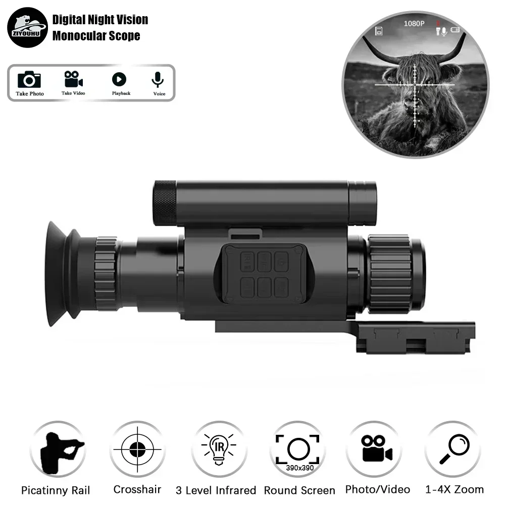 NV075 Night Vision Hunting Scope Goggles Monocular 200-400M Infrared Camera Support Photo & Video,50mm Lens,940nm IR,Metal Body