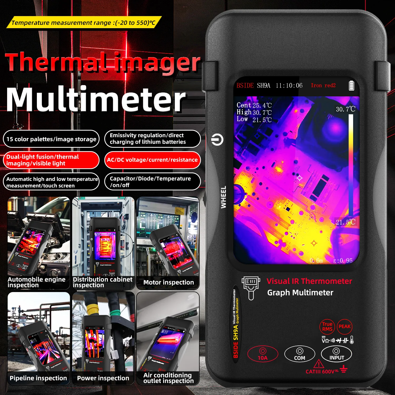 Dual-Light Fusion 3,98-Zoll Touchscreen Wärmebildkamera-Multimeter 320*428 Auflösung 15-Farben-Palette für Haushaltsgeräte-Reparatur