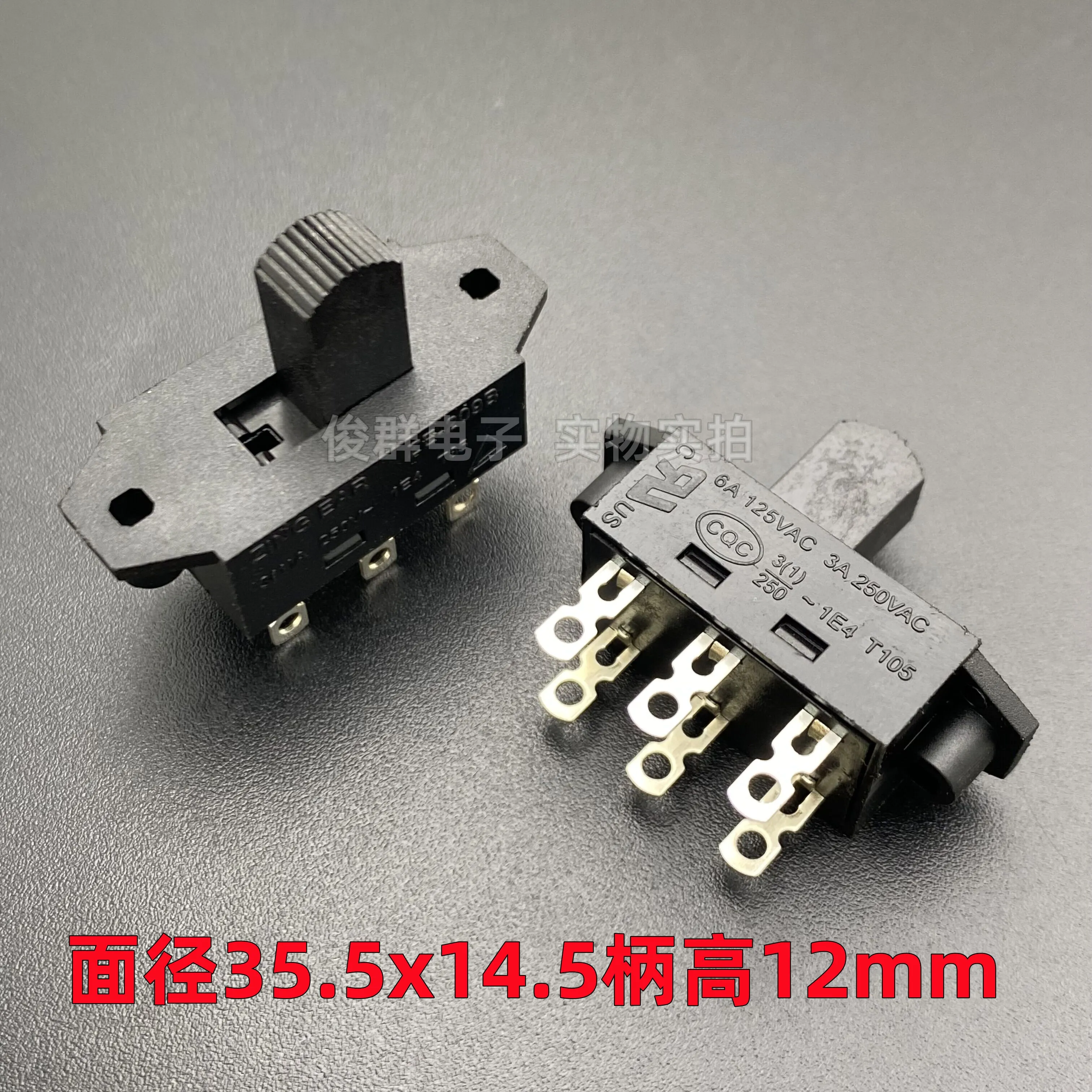 10Pcs/ ZE-209B Togg…