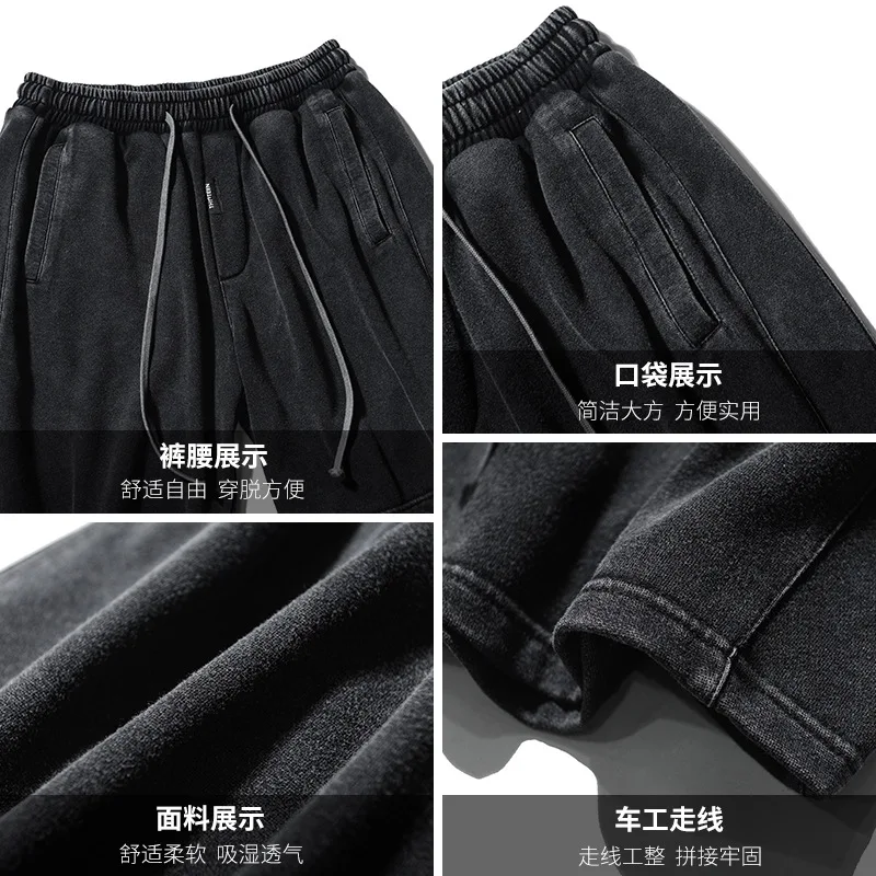 Summer New Distressed Shorts Men\'s Japanese Washed Retro Streetwear Black Loose Casual Drawstring Elastic Waist Short