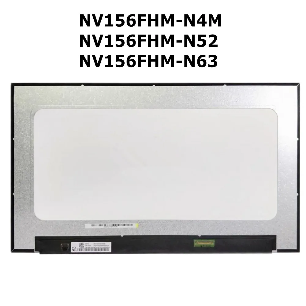 NV156FHM-N63 LP156WFC-SPU1 NV156FHM-N4M NV156FHM-N52 B156HAN09.1 1080P IPS 72%NTSC 30PINS LAPTOP LSCREEN For DELL LATITUDE 3540
