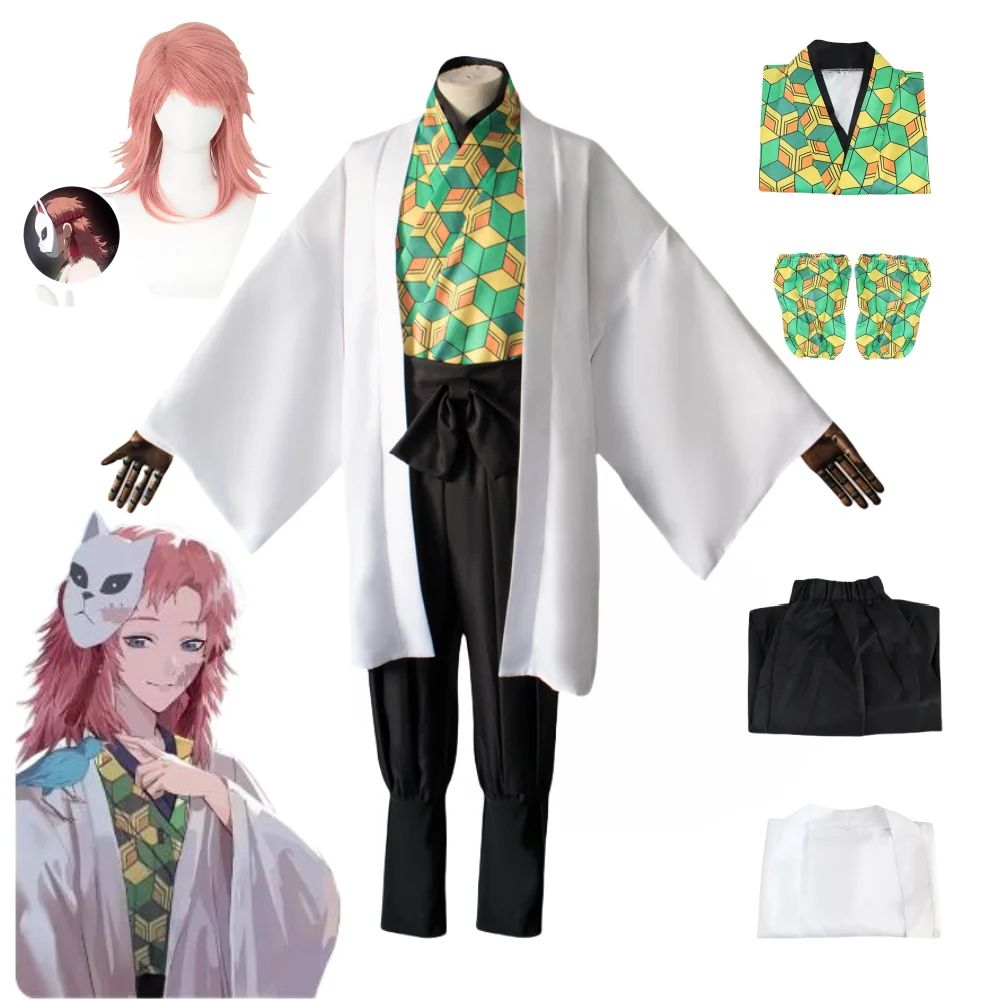 Game Demon Slayer Kimetsu No Yaiba Makomo Cosplay Costume Full Set Uniform Urokodaki Sako Sabito Tomioka Giyuu Halloween