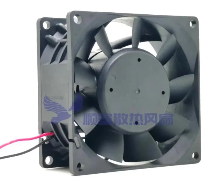 Delta Electronics PFB0824UHE DC 24V 0.93A 80x80x38mm 2-Wire Server Cooling Fan