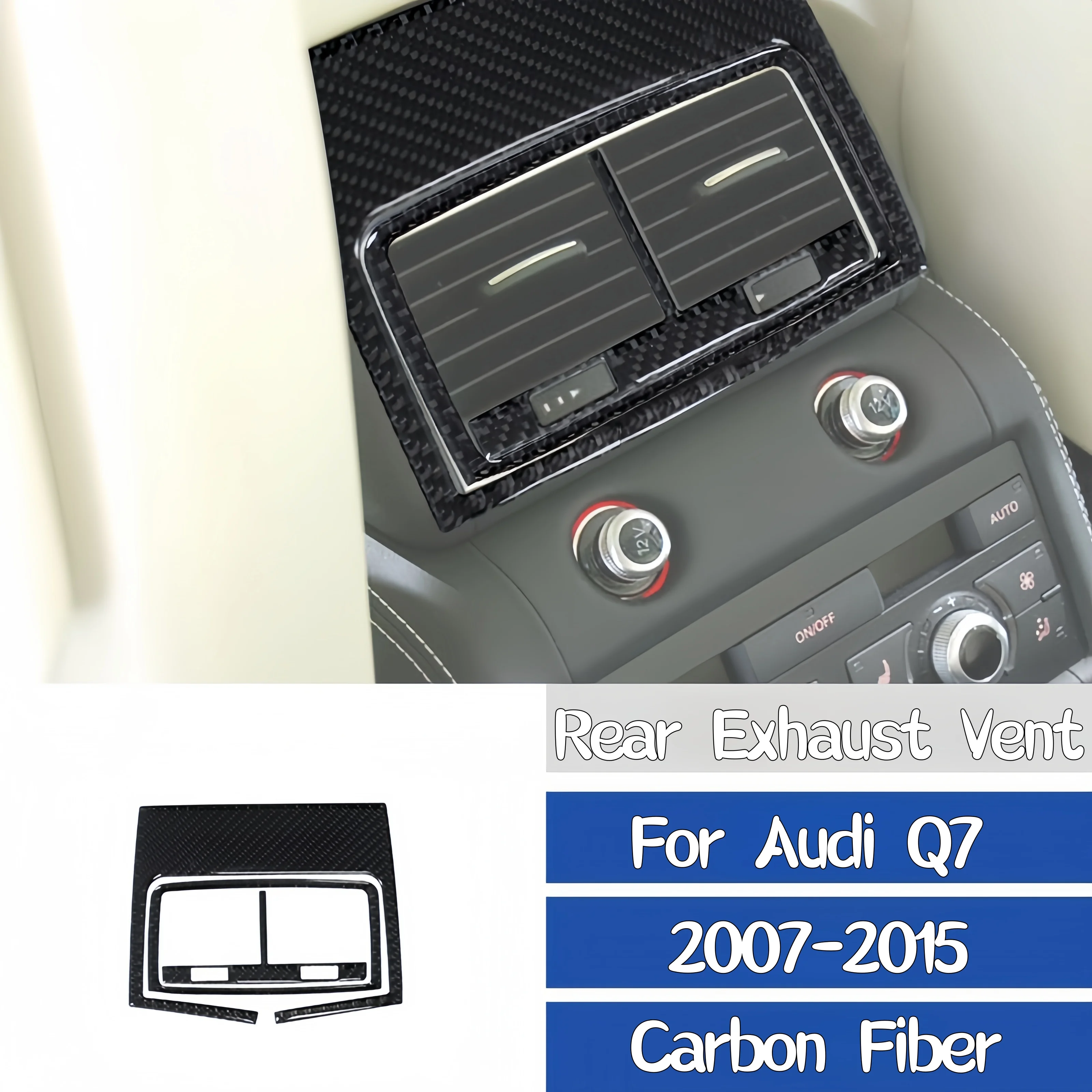 

Для Audi Q7 2007-2015 салон автомобиля из углеродного волокна, задняя выхлопная панель, рамка, декоративная крышка, декоративная наклейка, авто Зуehör