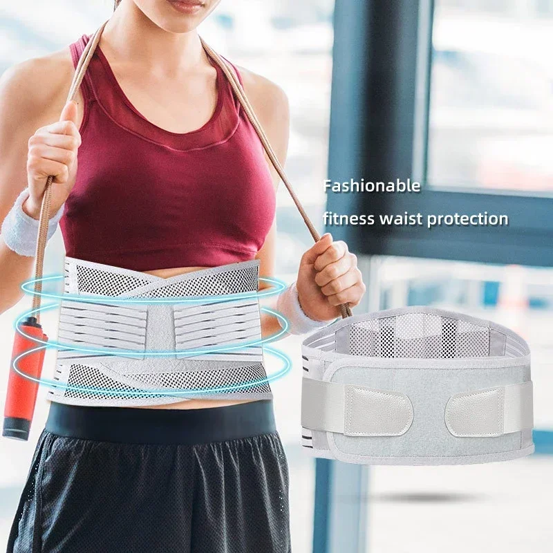 Medical waist belt, lumbar disc strain, lumbar disc herniation, lower back pain, and lumbar support in all seasons