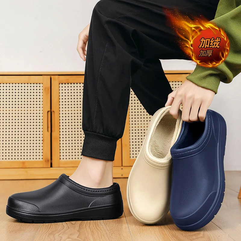 

2025 Men Women EVA Winter Chef Shoes Non-slip Waterproof Oil-proof Shoes Comfortable Workers Slippers Outdoor Fishing Shoes