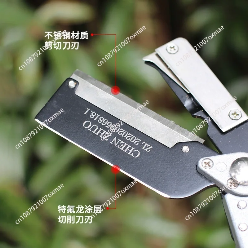 Multifunctional Thick Branch Grafting Machine Fruit Tree Seedling Grafting Shear Knife Bud Splicing Knife Grafter Tool