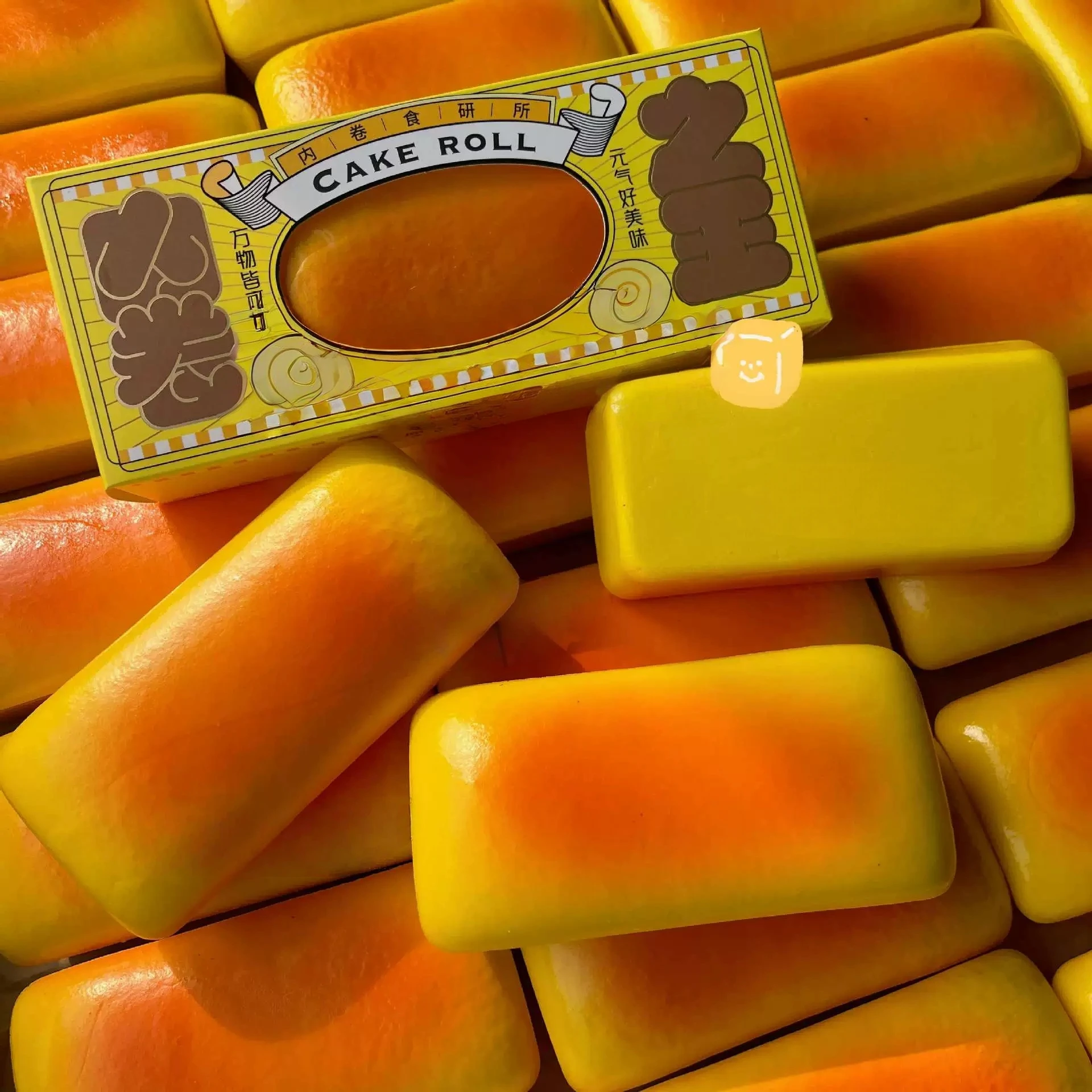 

1PC Sticky Roasted Rice Cake Stress Relief Focus Fidget Decompression Calming Sensory Toys Slow Rising Squeeze Toys