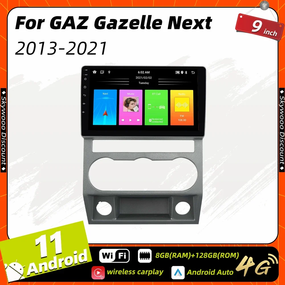 

Мультимедиа Android для GAZ Gazelle Next 2013-2021 2-диновый автомобильный радиоприемник стерео авторадио навигация GPS головное устройство Carplay Android Auto